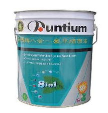 涂料產業(yè)網