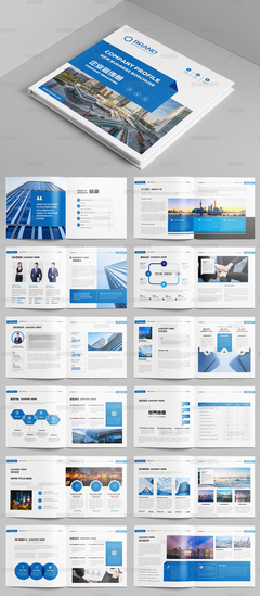 藍(lán)色正方形企業(yè)宣傳冊集團(tuán)畫冊公司畫冊設(shè)計(jì)