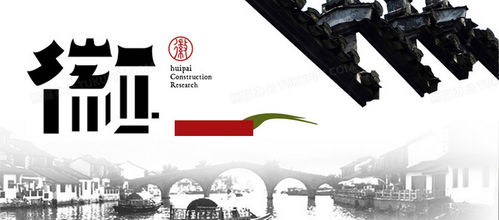 免費家裝Banner廣告背景圖片素材下載 PSD格式，1920x846像素，盡在熊貓辦公