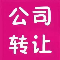 經(jīng)營(yíng)催收公司的必備互聯(lián)網(wǎng)金融信息服務(wù)
